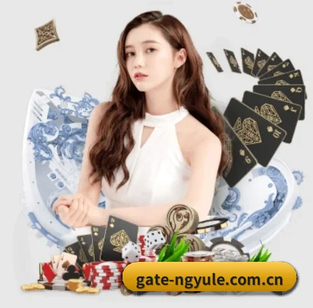 ng娱乐 APP